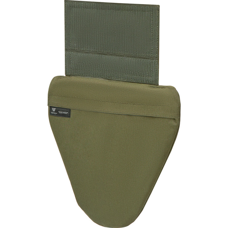 ЗАЩИТА ПАХА TV-130 "КОНУС"