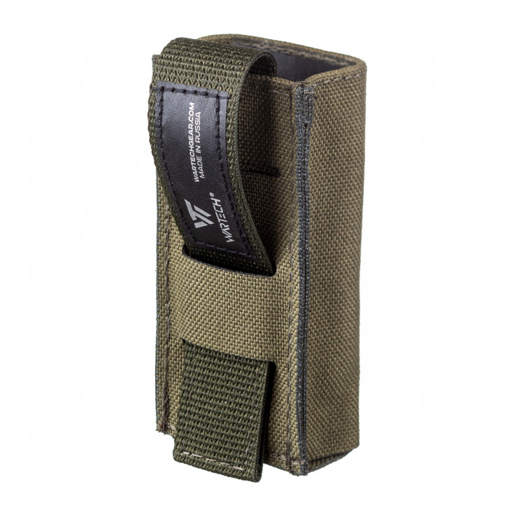 ПОДСУМОК ПОД ОДИН ПИСТОЛЕТНЫЙ МАГАЗИН СЕРИИ MP-122 "ГРАД"