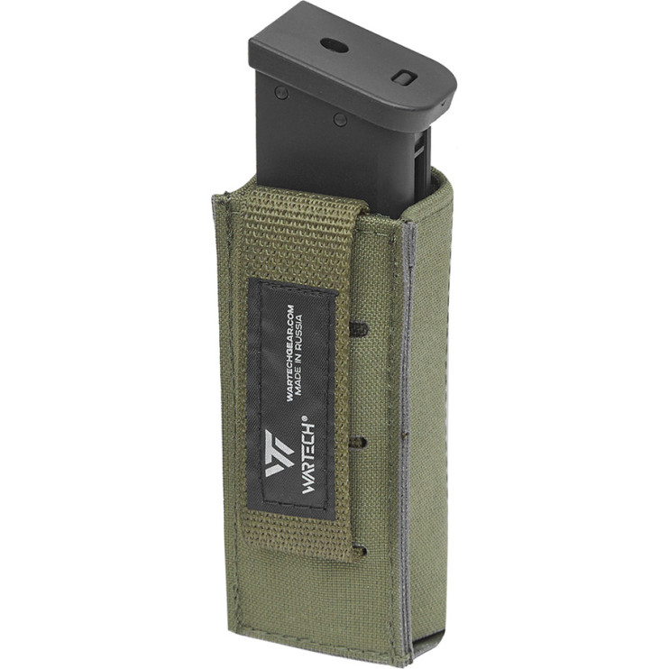 ПОДСУМОК ПОД ОДИН ПИСТОЛЕТНЫЙ МАГАЗИН СЕРИИ MP-122 "ГРАД"