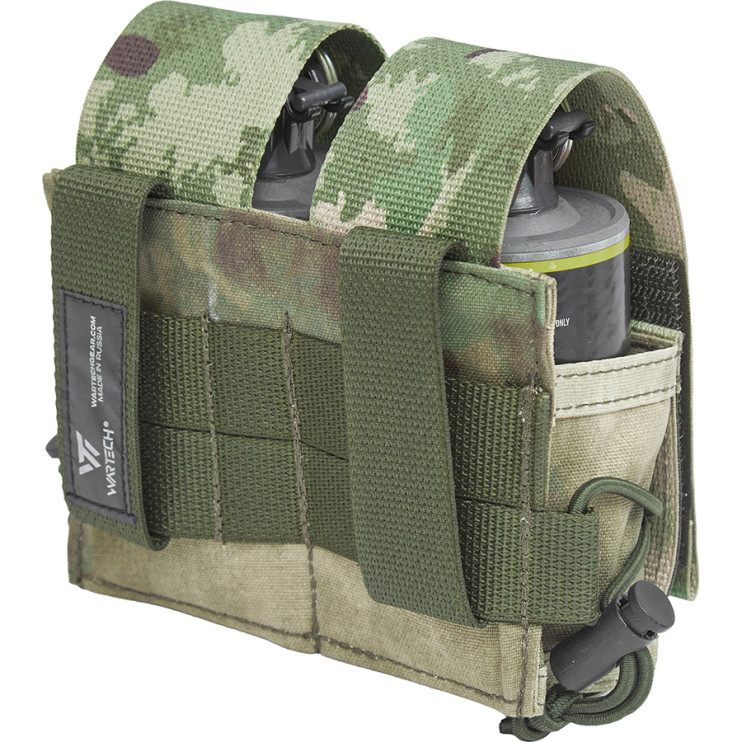 ГРЕНАДЕР, ГРАНАТНЫЙ ПОДСУМОК ПОД ВОГ GP-104