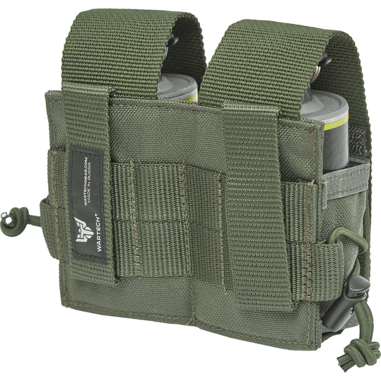 ГРЕНАДЕР, ГРАНАТНЫЙ ПОДСУМОК ПОД ВОГ GP-104