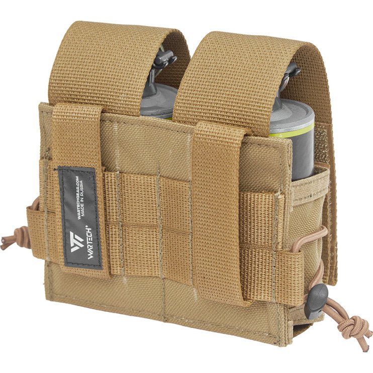 ГРЕНАДЕР, ГРАНАТНЫЙ ПОДСУМОК ПОД ВОГ GP-104