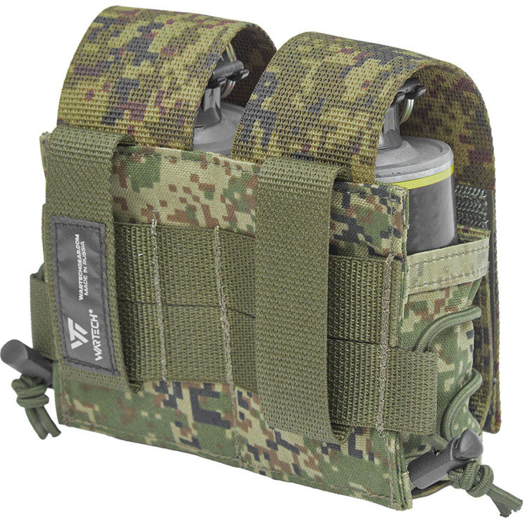 ГРЕНАДЕР, ГРАНАТНЫЙ ПОДСУМОК ПОД ВОГ GP-104