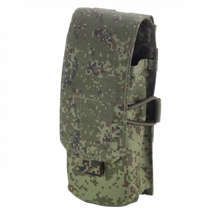 ПОДСУМОК ПОД ДВА МАГАЗИНА AK СЕРИИ "ПОРЫВ" MP-105