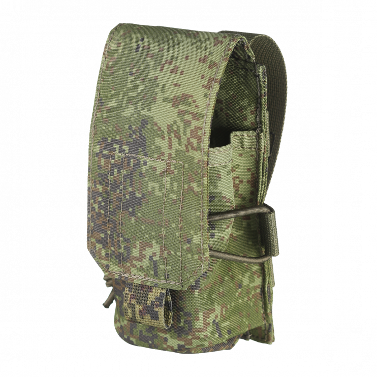 ПОДСУМОК ПОД ДВА МАГАЗИНА AR СЕРИИ MP-101