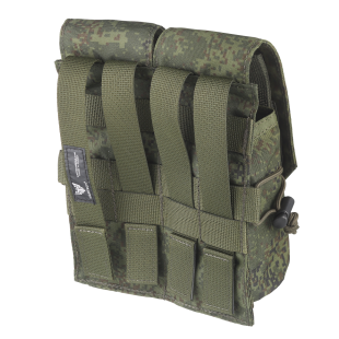 ПОДСУМОК ПОД ЧЕТЫРЕ МАГАЗИНА АК MP-106