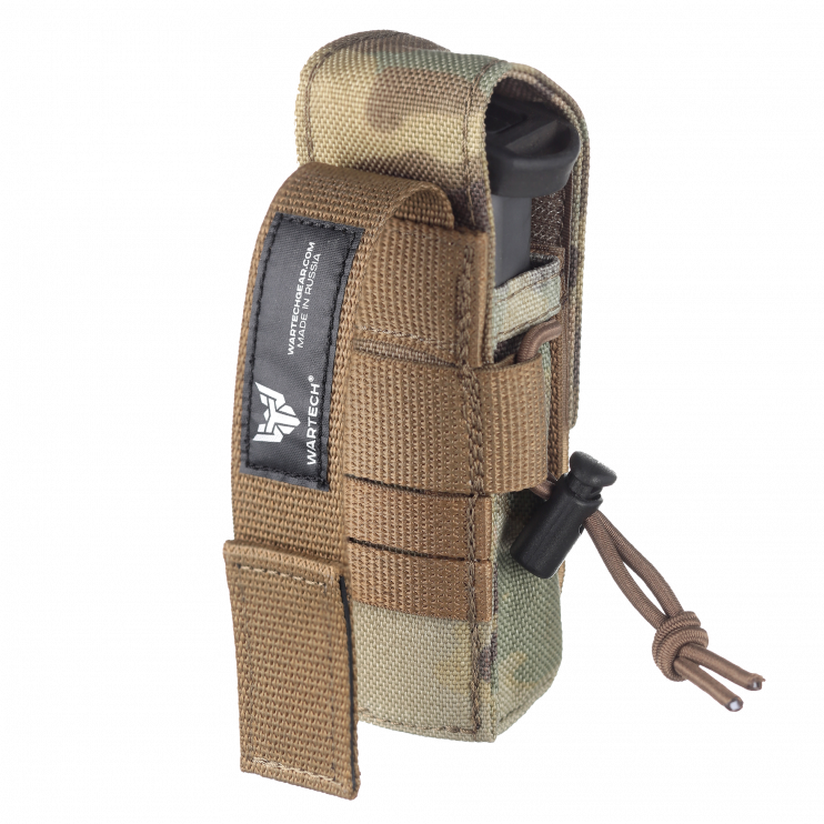 ПОДСУМОК ПОД ПИСТОЛЕТНЫЙ МАГАЗИН MP-111