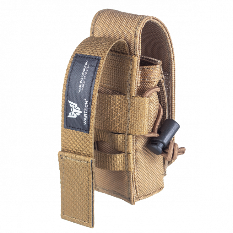 ПОДСУМОК ПОД ПИСТОЛЕТНЫЙ МАГАЗИН MP-111