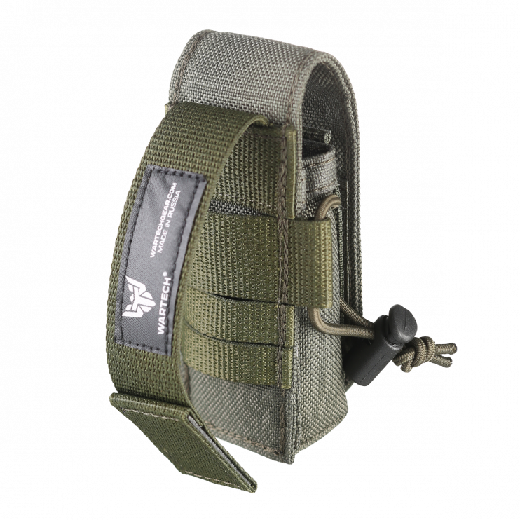 ПОДСУМОК ПОД ПИСТОЛЕТНЫЙ МАГАЗИН MP-111