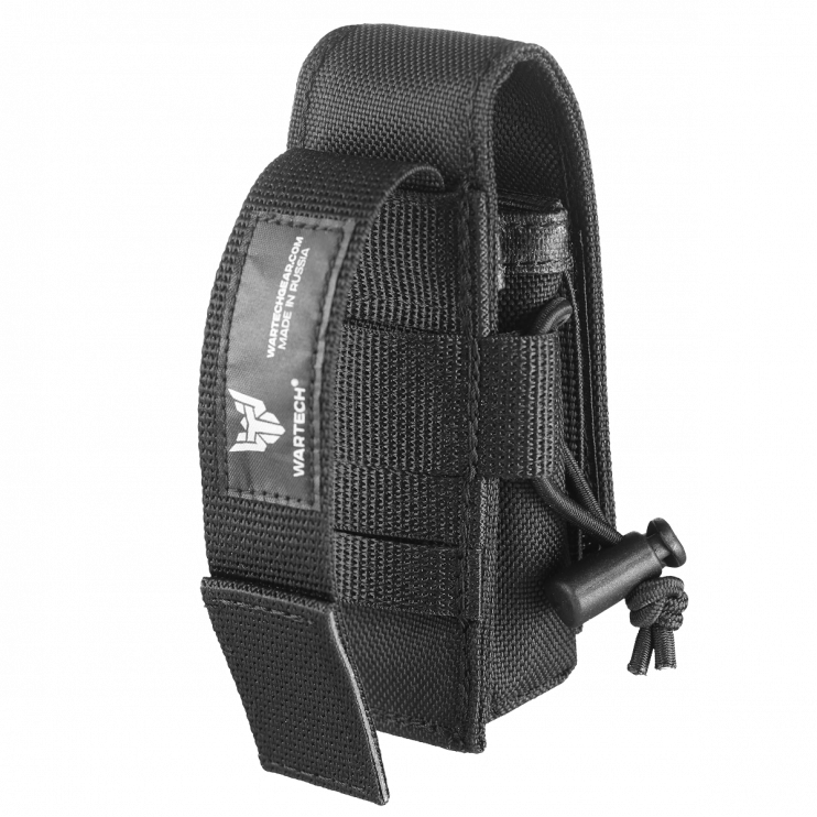 ПОДСУМОК ПОД ПИСТОЛЕТНЫЙ МАГАЗИН MP-111