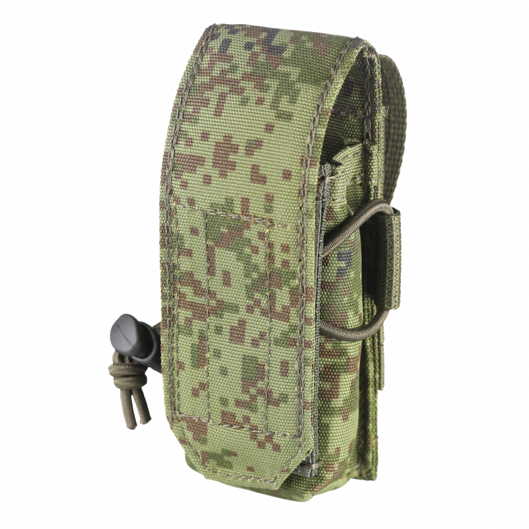 ПОДСУМОК ПОД ПИСТОЛЕТНЫЙ МАГАЗИН MP-111