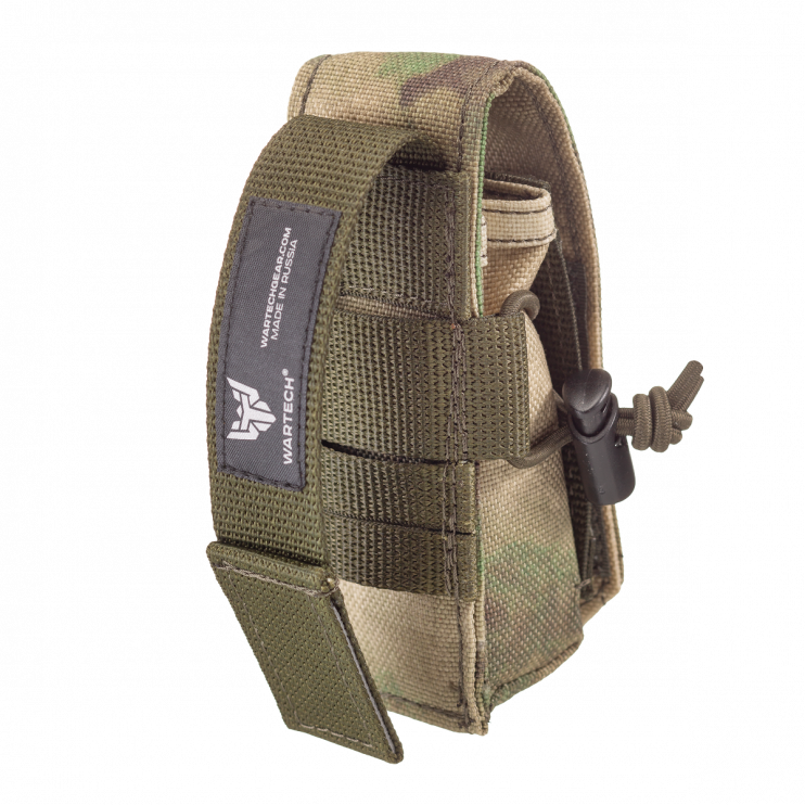 ПОДСУМОК ПОД ПИСТОЛЕТНЫЙ МАГАЗИН MP-111