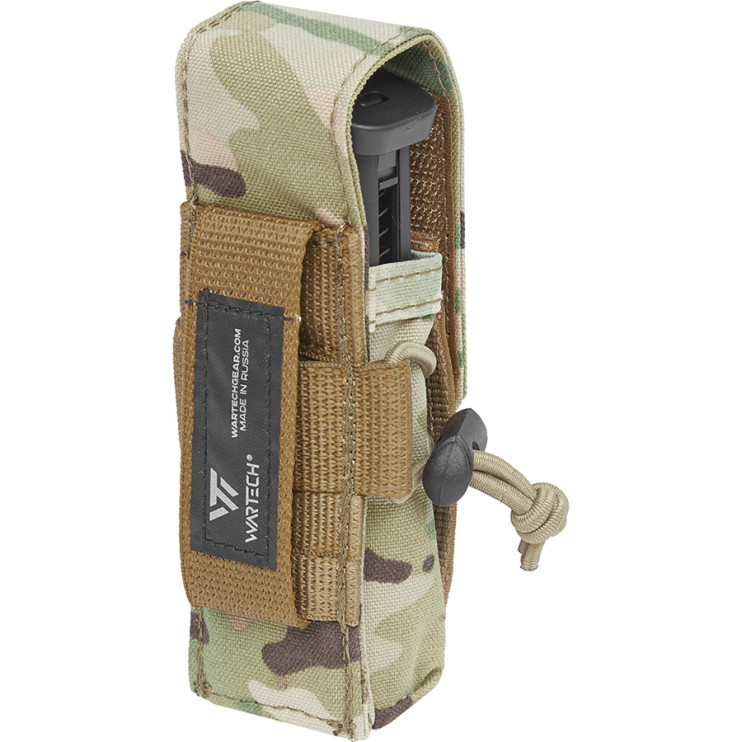 ПОДСУМОК ПОД ПИСТОЛЕТНЫЙ МАГАЗИН MP-111