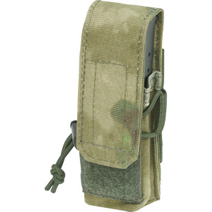 ПОДСУМОК ПОД ПИСТОЛЕТНЫЙ МАГАЗИН MP-111