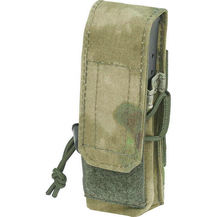 ПОДСУМОК ПОД ПИСТОЛЕТНЫЙ МАГАЗИН MP-111