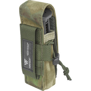 ПОДСУМОК ПОД ПИСТОЛЕТНЫЙ МАГАЗИН MP-111