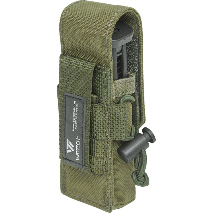 ПОДСУМОК ПОД ПИСТОЛЕТНЫЙ МАГАЗИН MP-111