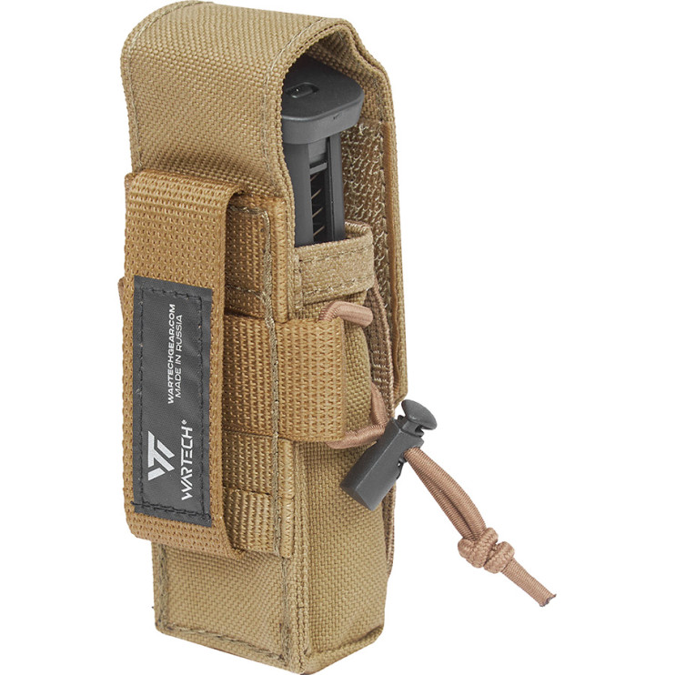 ПОДСУМОК ПОД ПИСТОЛЕТНЫЙ МАГАЗИН MP-111