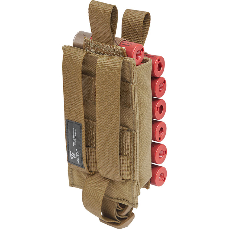 ПОДСУМОК ПОД 12 ПАТРОНОВ 12-20 КАЛИБРОВ "ШЕЛЛ" MP-115