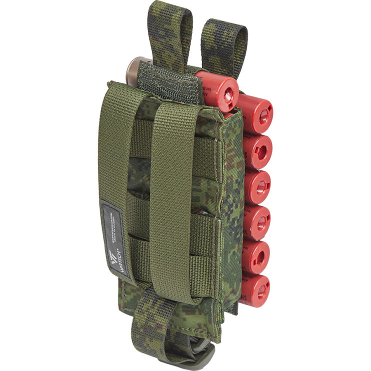 ПОДСУМОК ПОД 12 ПАТРОНОВ 12-20 КАЛИБРОВ "ШЕЛЛ" MP-115