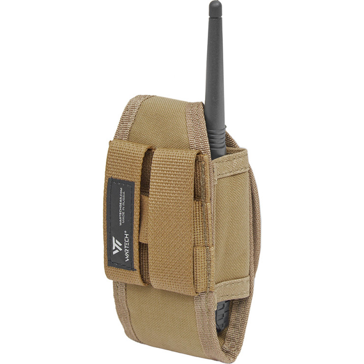 ПОДСУМОК ПОД РАДИОСТАНЦИЮ ЗАКРЫТЫЙ "ВОЛНА-2" UP-111