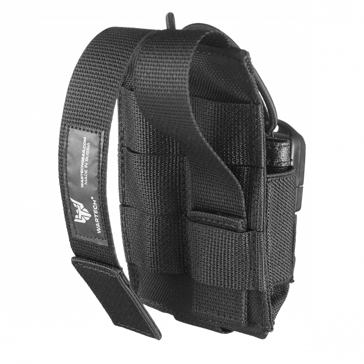 ПОДСУМОК ПОД РАДИОСТАНЦИЮ ОТКРЫТЫЙ "ВОЛНА-1" UP-110