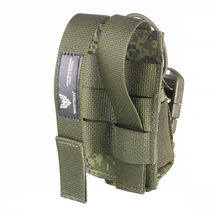 ПОДСУМОК ПОД РАДИОСТАНЦИЮ ОТКРЫТЫЙ "ВОЛНА-1" UP-110