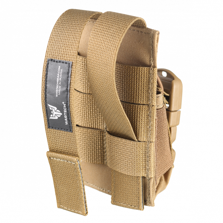 ПОДСУМОК ПОД РАДИОСТАНЦИЮ ОТКРЫТЫЙ "ВОЛНА-1" UP-110