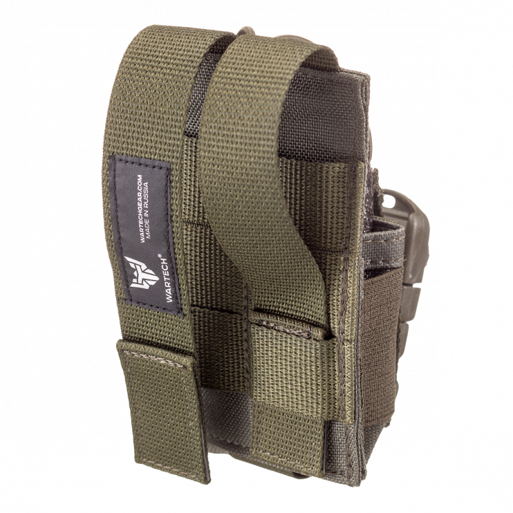 ПОДСУМОК ПОД РАДИОСТАНЦИЮ ОТКРЫТЫЙ "ВОЛНА-1" UP-110