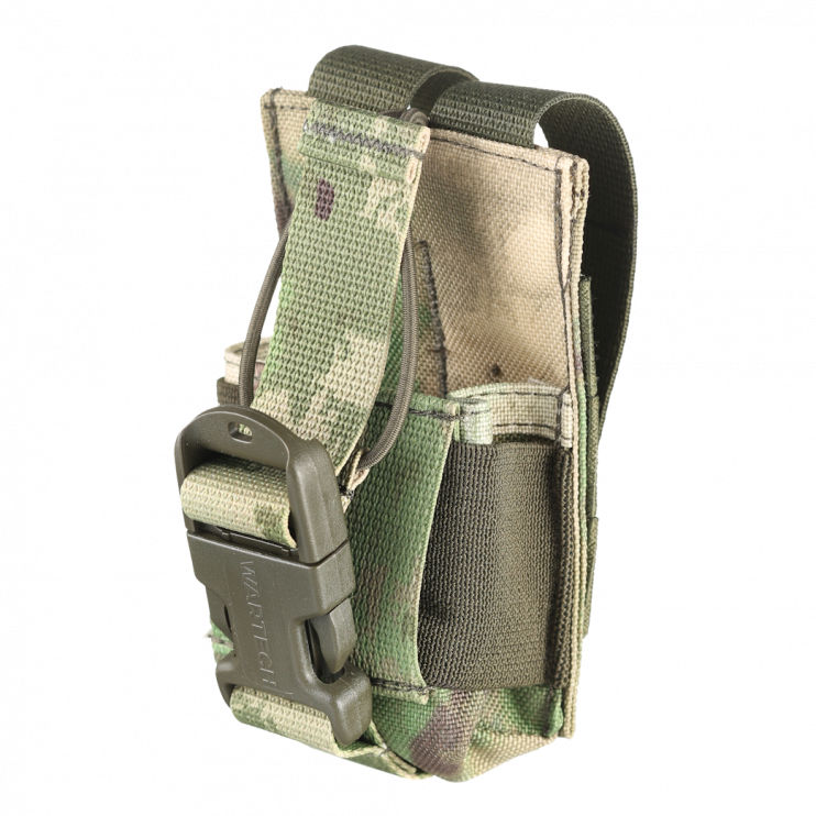 ПОДСУМОК ПОД РАДИОСТАНЦИЮ ОТКРЫТЫЙ "ВОЛНА-1" UP-110