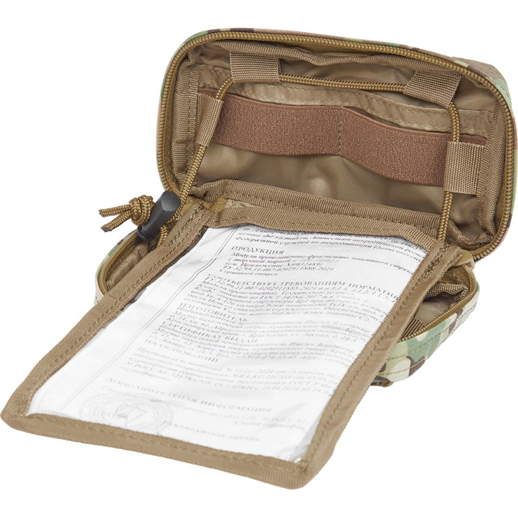 ПОДСУМОК АДМИНИСТРАТИВНЫЙ МАЛЫЙ "НАВОДЧИК" UP-102