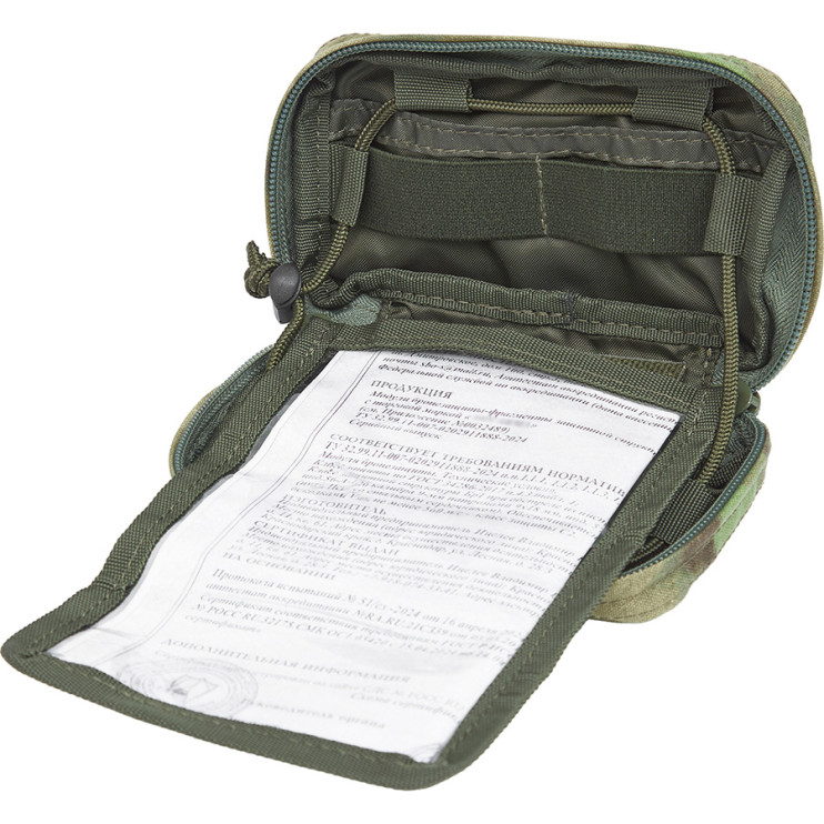 ПОДСУМОК АДМИНИСТРАТИВНЫЙ МАЛЫЙ "НАВОДЧИК" UP-102