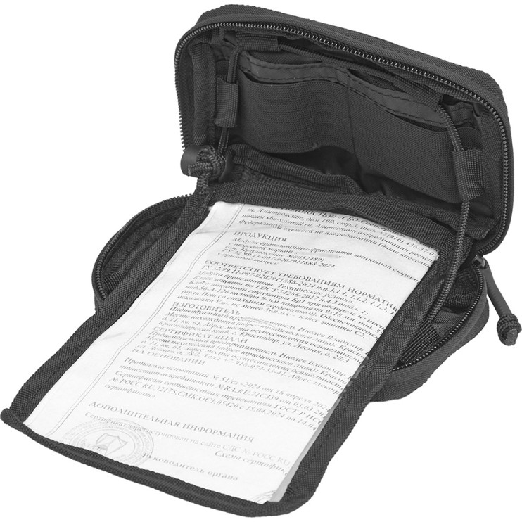 ПОДСУМОК АДМИНИСТРАТИВНЫЙ МАЛЫЙ "НАВОДЧИК" UP-102