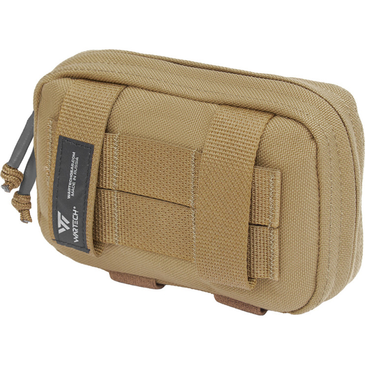 ПОДСУМОК АДМИНИСТРАТИВНЫЙ МАЛЫЙ "НАВОДЧИК" UP-102